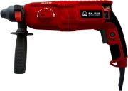 DBK KIRICI DELİCİ RH 826