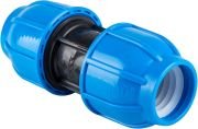 KAPLİN MANŞON 63 MM