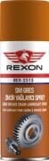 REXON ZİNCİR YAĞLAYICI SIVI GRES SPREYİ 200ML.