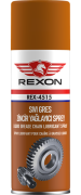 REXON ZİNCİR YAĞLAYICI SIVI GRES SPREYİ 400ML.