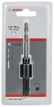 BOSCH Bİ METAL PANÇ ADAPTÖRÜ 14-30 MM ALTI KÖŞE
