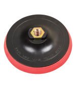 MERCURE CIRTLI DİSK ALTI 180mm. M-14