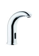 İTİMAT FOTOSELLİ LAVABO BATARYA