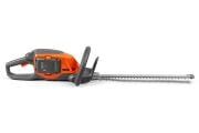 HUSQVARNA AKÜLÜ ÇİT DÜZELTME MAKİNESİ 215İHD45