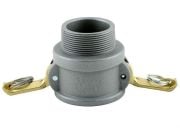 ALÜMİNYUN CAMLOCK H TİPİ 11/4''