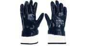 STARLİNE E-372 NİTRİL PETROLCÜ İŞ ELDİVEN 9/L